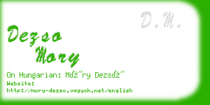 dezso mory business card